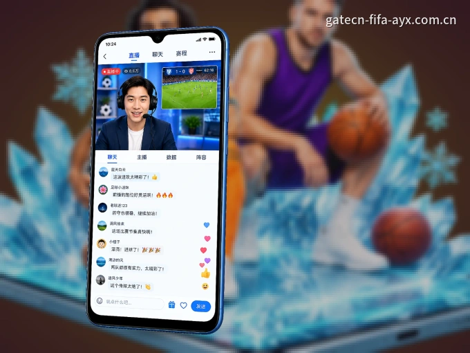 随时随地掌上观赛，尽在爱游戏 APP